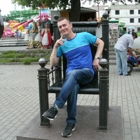 Сергей Черников Сергей Черников