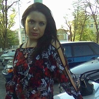 Ирина Коршунова Ирина Коршунова