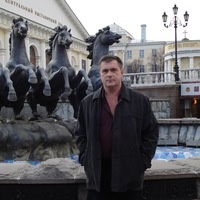 Сергей Бычков Сергей Бычков