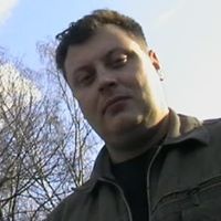 Сергей Аксютин Сергей Аксютин