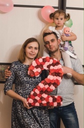 Алёна Алексеева Алёна Алексеева
