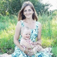 Олеся Копылова Олеся Копылова