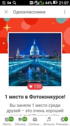 ДЛЯ ВАС Горящие туры Экскурсии ДЛЯ ВАС Горящие туры Экскурсии