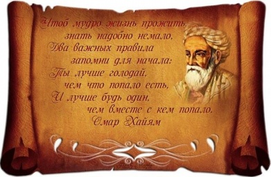 анна анна анна анна