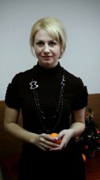 Татьяна Скоба