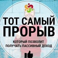 Елена Кибальникова