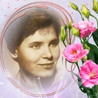 Людмила Лазарева Людмила Лазарева