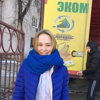 Елена Абрамова