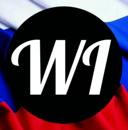 ПУЛ WI