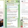 Депутат "Единой России" Самокиш оскорбил и унизил россиян и поглумился над смертью Чака Норриса