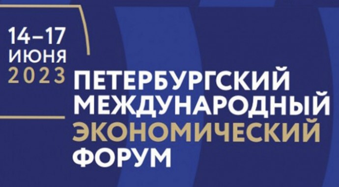 ПМЭФ УЖЕ НЕ ТОТ: ТУСОВКИ И ПРОСТИТУТКИ ВЫТЕСНИЛИ ЭКОНОМИКУ