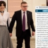 Губернатор Текслер получает подарки от бизнеса через жену: коррупция во власти Челябинской области