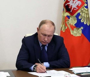 Путин подписал указы о назначении в руководстве Администрации Президента