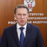 Провал министра Мурашко или медицина шагнула вниз