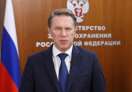 Провал министра Мурашко или медицина шагнула вниз