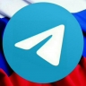 ТОП – 100 лучших российских Telegram каналов в октябре 2023 года, на платформе Павла Дурова...