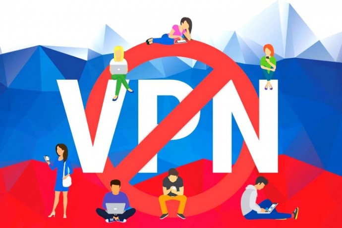 VPN-сервисы запрещают в России