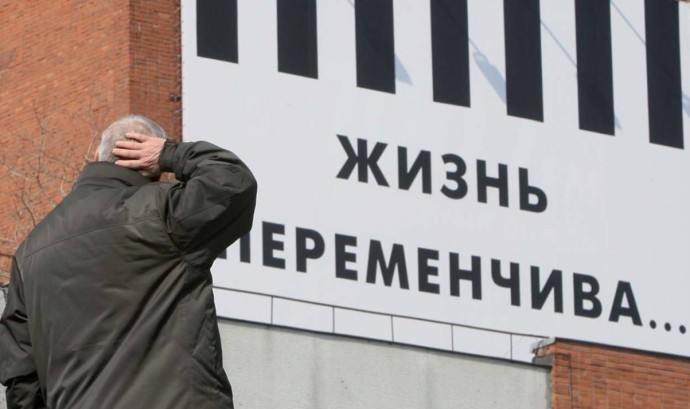 Что изменилось в жизни россиян с 1 января 2026 года: собрали главные изменения, которые затронули граждан