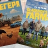 Ивлееву обвинили в плагиате: её шоу «Чегеря» слизано с британской «Фермы Кларксона»