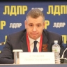 Позор ЛДПР и Слуцкого: бюджеты на пиар пилят, а народ и партийцы не уважают