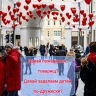 Россия не для любви: традиционные ценности это семья, дети и секс между товарищами...