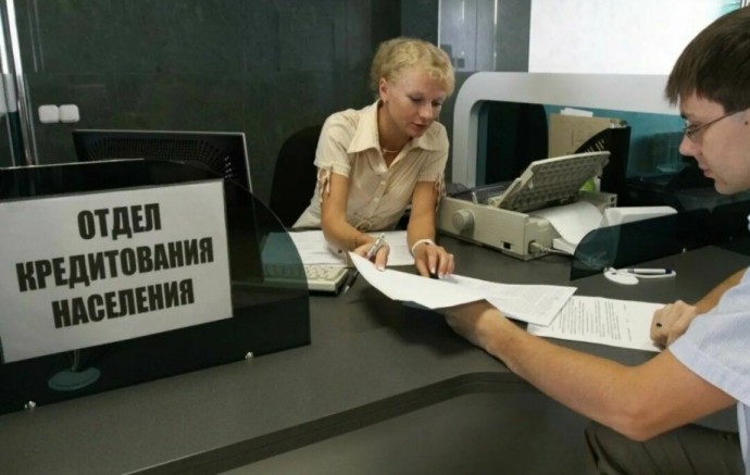 ​В марте банки выдали кредитов на 1,34 трлн рублей