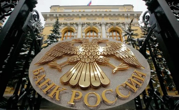 Банк России сохранил ключевую ставку на уровне 16% годовых