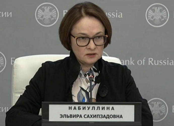 ЦБ поднял ставку до 16%: Ключевые заявления Эльвиры Набиуллиной
