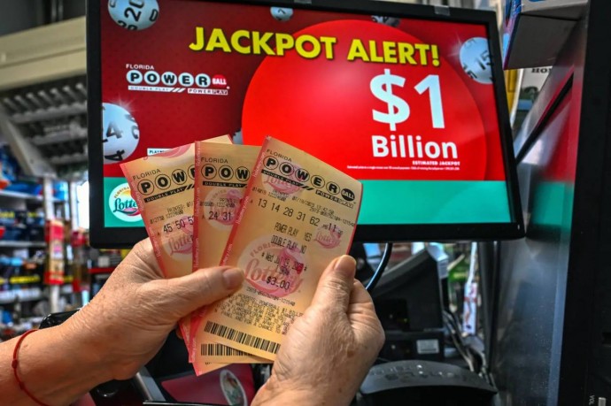 В США неизвестный выиграл в лотерею около $1 млрд