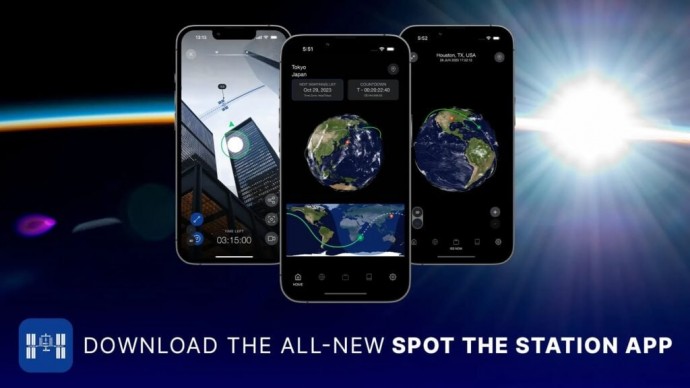 Как наблюдать за МКС: NASA представило новое мобильное приложение