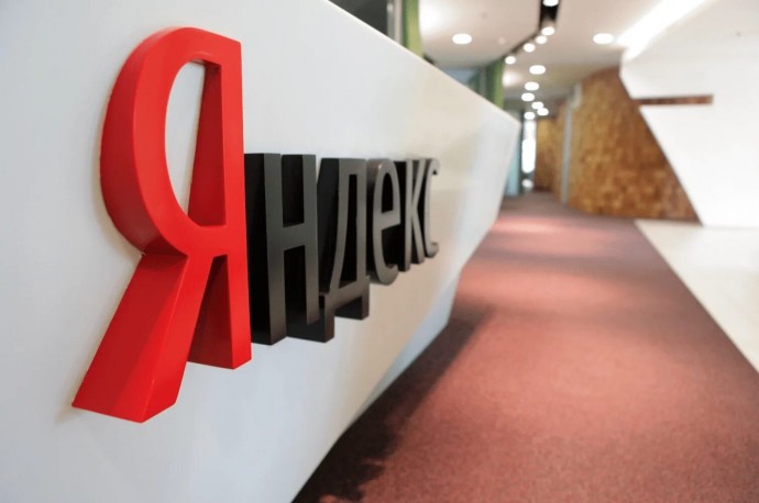 ​«Яндекс» станет полностью отечественным: Yandex N.V. продала российский «Яндекс» за 475 млрд рублей