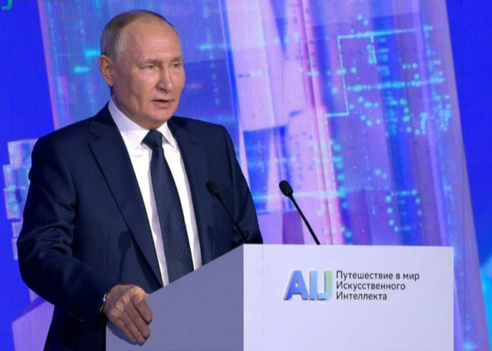 Ключевые заявления Путина о влиянии ИИ на конференции "Путешествие в мир искусственного интеллекта"