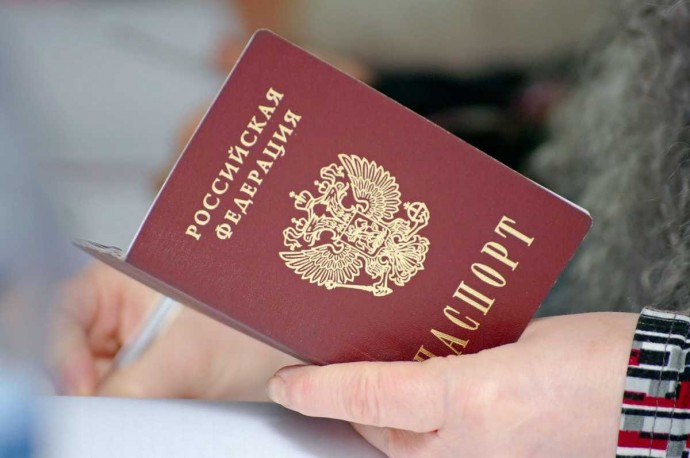 Минцифры РФ сообщило о запуске сервиса по проверке паспорта на Госуслугах