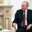 Путин поздравил мусульман нашей страны с праздником Ураза-байрам...