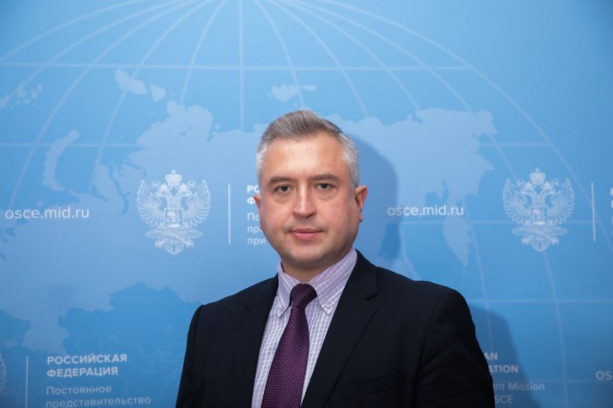 Основные тезисы выступления заместителя постоянного представителя РФ при ОБСЕ на заседании ОБСЕ