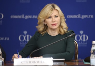 Стенякина Екатерина