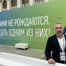 Сергей Кириленко