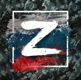 Володя Старшенков