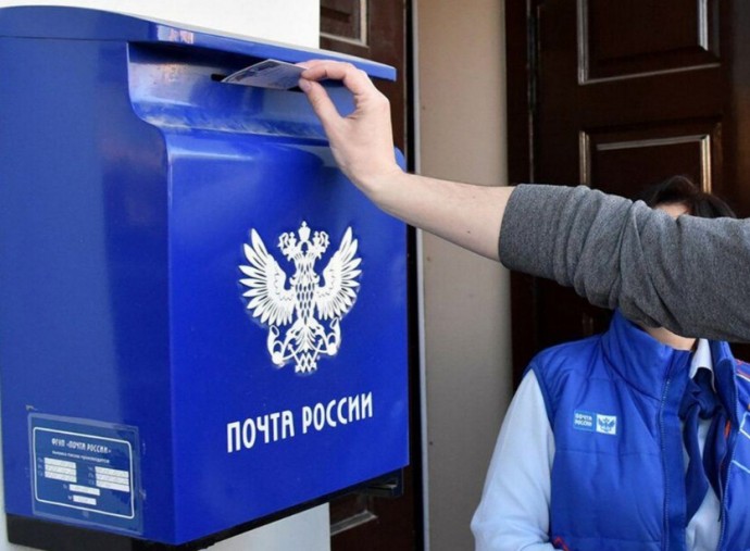 Убытки "Почты России" стали следствием провальных управленческих решений
