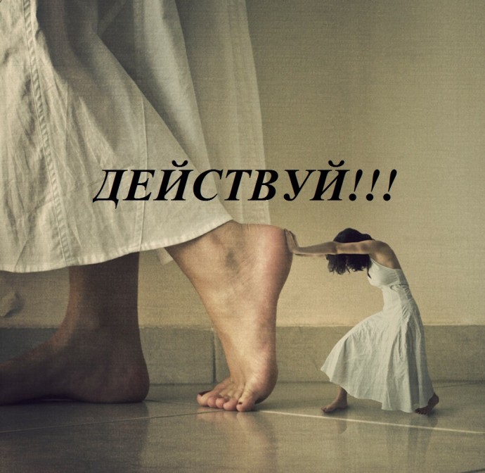 ​ЦЕЛИ…