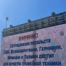 Натовская техника на Поклонной горе в Москве