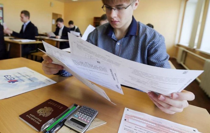 Попасть в университет стало еще сложнее – для поступления в ряд вузов повышены пороги по предметам Попасть в университет стало еще сложнее – для поступления в ряд вузов повышены пороги по предметам