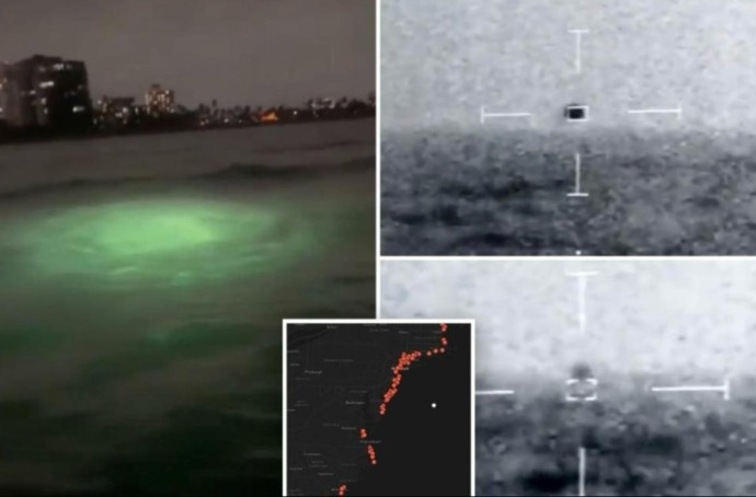 Трекер НЛО фиксирует тысячи загадочных подводных объектов вдоль побережья США Трекер НЛО фиксирует тысячи загадочных подводных объектов вдоль побережья США