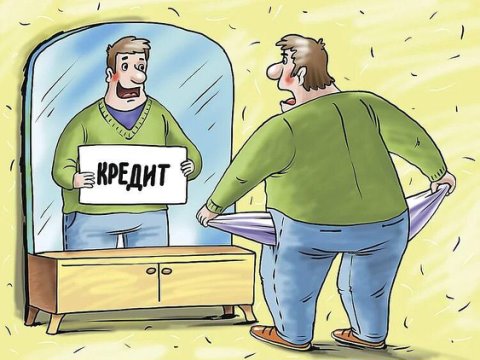 ​Клиенту банка удалось оспорить оформленный через интернет-банкинг кредит