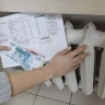 За холодные батареи в доме можно получить компенсацию