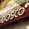 Bosco становится собственностью британской короны.