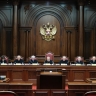 Конституционный суд: переплату по штрафу должны вернуть
