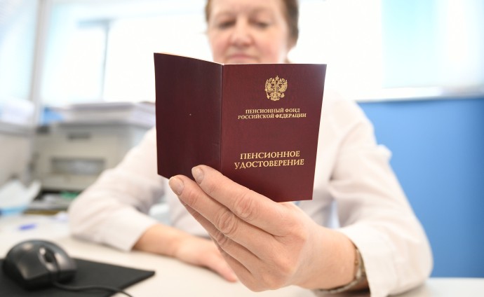 Пенсии и пособия: какие выплаты положены россиянам в 2025 году