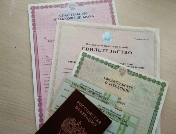 Бумажные свидетельства уходят в прошлое