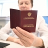 Пенсии и пособия: какие выплаты положены россиянам в 2025 году